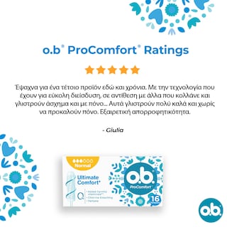 O.B. | NORMAL NORMAL 16PCS