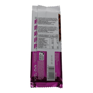 ΙΟΝ | JOIN | ΣΟΚΟΛΑΤΑ ΓΑΛΑΚΤΟΣ ΜΕ ΟΛΟΚΛΗΡΑ ΑΜΥΓΔΑΛΑ 85 GR