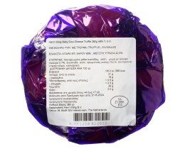 - | Τυρί Baby Gouda Ημίσκληρο Τρούφα 380g