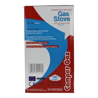 CAMPER GAZ | ΚΑΜΙΝΕΤΟ ΥΓΡΑΕΡΙΟΥ MV9 ΜΕΤΑΛΙΚO 1 ΤΕΜ