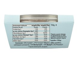 - | Βρεφικό Γιαούρτι Nulicious Bio με Βατόμουρα και Αχλάδι 150g