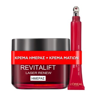 L'OREAL | Σετ Περιποίησης Κρέμα Ημέρας + Κρέμα Ματιών 2 Τεμάχια