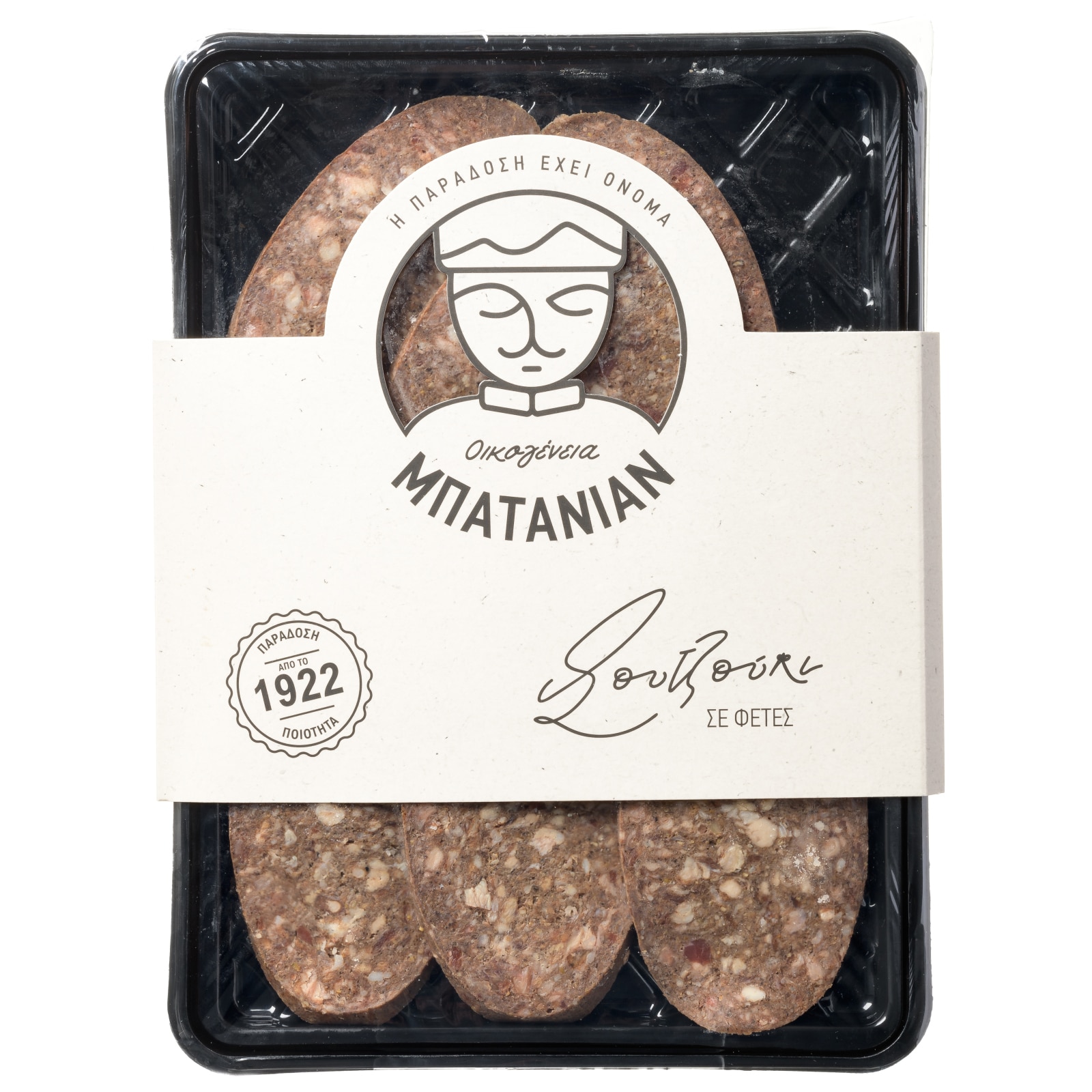 ΜΠΑΤΑΝΙΑΝ Σουτζούκι Αρμένικο Φέτες 130g