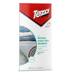 TEZA | Σκοροκτόνα Φύλλα για Ρούχα & Χαλιά 20 Τεμάχια