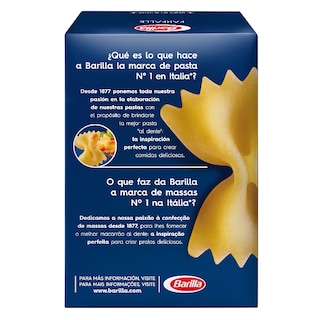 BARILLA | ΠΑΣΤΕΣ ΖΥΜΑΡΙΚΩΝ ΦΑΡΦΑΛΕ Νο 65 500 GR