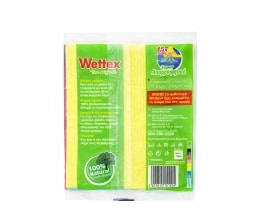 WETTEX | Σπογγοπετσέτα No1 2+1 Δώρο