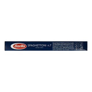 BARILLA | Μακαρόνια Σπαγγετόνι Νο 7 500 gr
