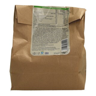 ΑΒ YOU'LL LOVE | ΦΡΕΣΚΟ ΣΑΝΤΟΥΙΤΣ ΨΩΜΙ ΟΛΙΚΗΣ ΑΛΕΣΗΣ ΜΕ ΓΑΛΟΠΟΥΛΑ ΚΑΙ ΓΚΟΥΝΤΑ 150 GR