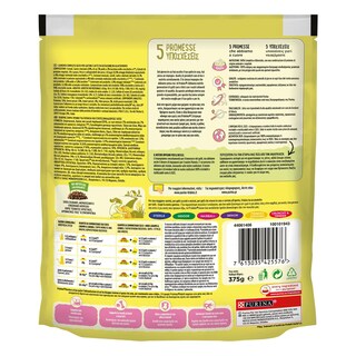 FRISKIES | Γατοτροφή Junior Κοτόπουλο Με Λαχανικά 375 gr
