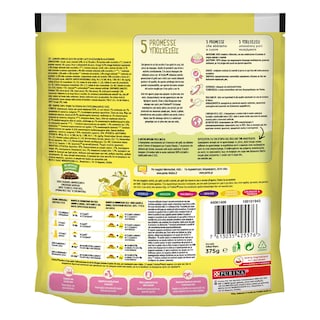 FRISKIES | Γατοτροφή Junior Κοτόπουλο Με Λαχανικά 375 gr