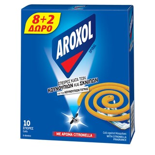 AROXOL | Εντομοαπωθητικό Spiral με Citronella