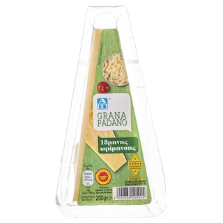 Τυρί Grana Padano ΠΟΠ Ιταλίας 200gr