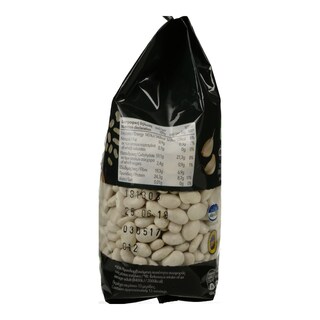 ΑΒ ΒΙΟ | ΦΑΣΟΛΙΑ ΠΛΑΚΕ ΠΡΕΣΠΩΝ ΦΛΩΡΙΝΑΣ Π.Γ.Ε 500 GR