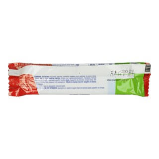 SWEET & BALANCE | Σοκολάτα Γάλακτος Στέβια 35gr