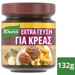 Ζωμός Extra Γεύση Βοδινό 132g