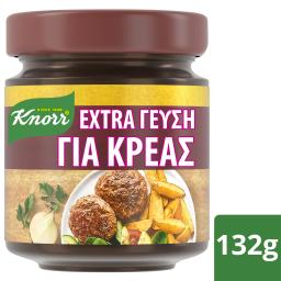 KNORR | Ζωμός Extra Γεύση Βοδινό 132g
