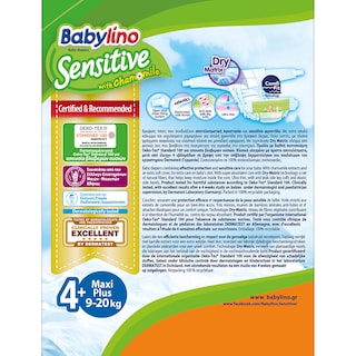 BABYLINO | Πάνες Μωρού Sensitive Χαμομήλι Νο4+ 9-20kg 19 Τεμάχια