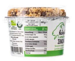 ΒΕΛΟΥΔΟ | Γιαούρτι Κατσικίσιο Βιολογικό Γκρανόλα 180g