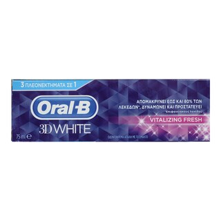 ORAL B | TOOTHPASTE 3D WHITE VITAL 75 ML