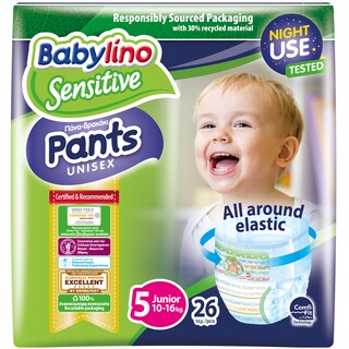 BABYLINO | Πάνες Βρακάκι Μωρού Sensitive Νο5 26 Τεμάχια