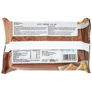 ΑΒ | Τοματοκεφτέδες Κατεψυγμένοι  350gr