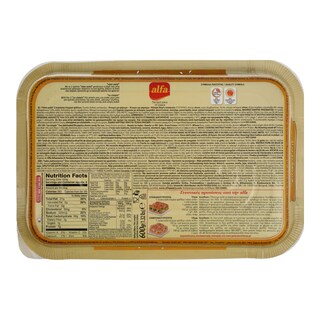 ALFA | Φύλλο Χωριάτικο Καλαμποκάλευρο Κατεψυγμένο 600g Έκπτωση 30%