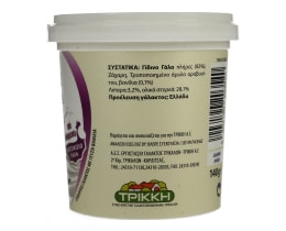 ΤΡΙΚΚΗ | Επιδόρπιο Βανίλια Κατσικάκι  140 gr