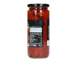 ΑΤΛΑΝΤΑ | ΤΟΥΡΣΙ ΠΙΠΕΡΙΑ ΨΗΤΗ ΚΟΚΚΙΝΗ ΚΑΙ ΚΙΤΡΙΝΗ 450 GR