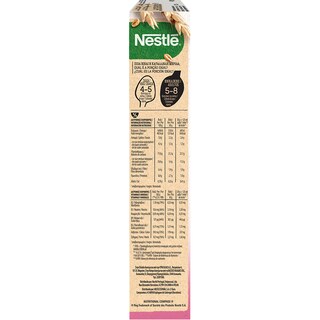NESTLE | FITNESS | Δημητριακά Ολικής Άλεσης Ruby Chocolate 300gr