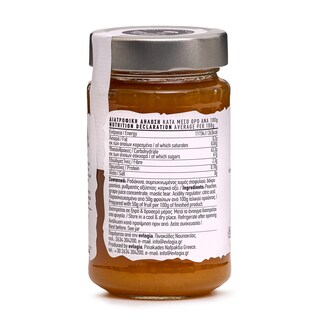 EVLOGIA | ΑΛΗΘΙΝΗ ΓΕΥΣΗ ΕΛΛΑΔΟΣ | Μαρμελάδα Ροδάκινο με Μαστίχα 280g