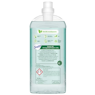 SOUPLINE | SOUPLINE SOFTENER JASMINE BLOS.56S