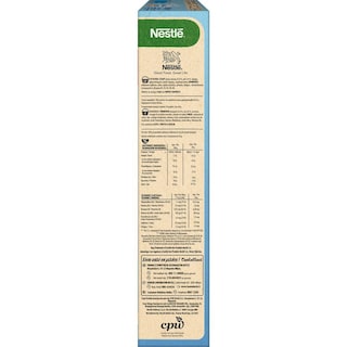 FITNESS | Δημητριακά Νιφάδες Σιταριού 540g