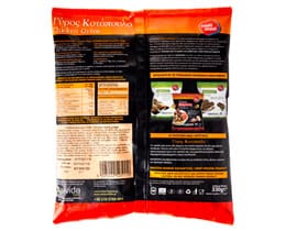 NOSTI MOST | ΓΥΡΟΣ ΚΟΤΟΠΟΥΛΟ ΨΗΜΕΝΟΣ 330 GR