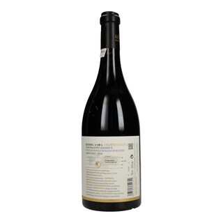ΚΤΗΜΑ ΑΛΦΑ | ΟΙΝΟΣ ΞΙΝΟΜΑΥΡΟ RESERVE 750 ML