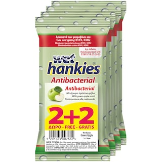WET HANKIES | Υγρά Μαντηλάκια Αντιβακτηριδιακά Πράσινο Μήλο 60 ΤΕΜ