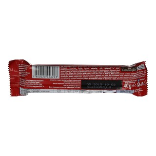 KITKAT | ΣΟΚΟΛΑΤΑ CHUNKY 40 GR