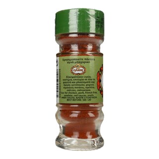 ΗΛΙΟΣ | Πάπρικα Καπνιστή 35g