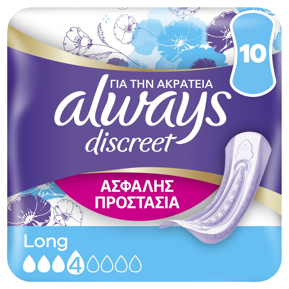 ALWAYS Σερβιέτες Discreet Long 10 Τεμάχια