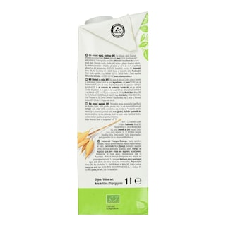 NATURES PROMISE BIO | Ρόφημα Βρώμης Bio 1lt