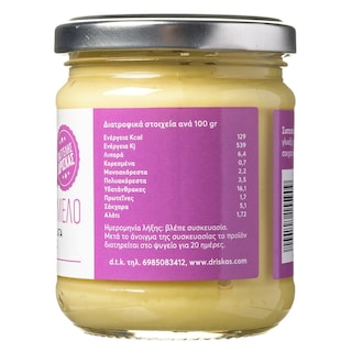 ΔΡΙΣΚΑΣ | Μουσταρδόμελο  200g