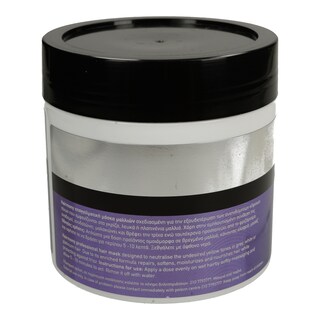 DALON | DALON HAIRMONY SILVER ΗAIR MASK  300ML