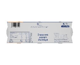 ΝΟΥΝΟΥ | Στραγγιστό Γιαούρτι 5% 3x200g 2+1 Δώρο