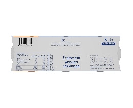 ΝΟΥΝΟΥ | Στραγγιστό Γιαούρτι 5% 3x200g 2+1 Δώρο