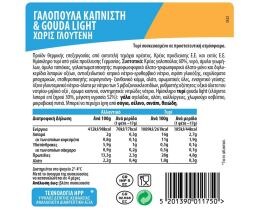 ΝΙΚΑΣ