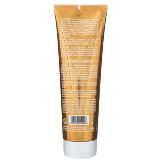 LUXURIOUS | Αφρόλουτρο Βανίλια Μαδαγασκάρης 300ml