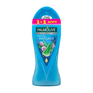 PALMOLIVE | Αφρόλουτρο Aroma Feel The Massage 650ml 1+1 Δώρο 1+1 ΔΩΡΟ