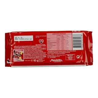 LACTA | ΣΟΚΟΛΑΤΑ MELTY ΜΠΙΣΚΟΤΟ ΚΑΡΑΜΕΛΑ 93 GR