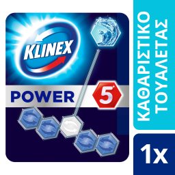 KLINEX | Καθαριστικό Τουαλέτας WC Block Power 5 Φρεσκάδα Ωκεανού 55gr