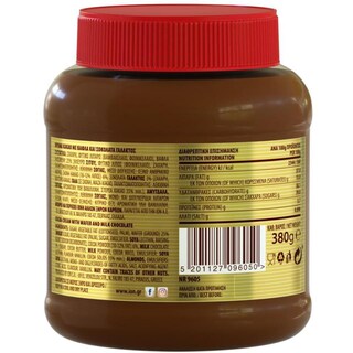 ΙΟΝ | ION CHOCOFRETA CREAM  380GR