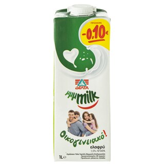 MMMILK | Γάλα Οικογενειακό Ελαφρύ 1lt Έκπτωση 0.10Ε